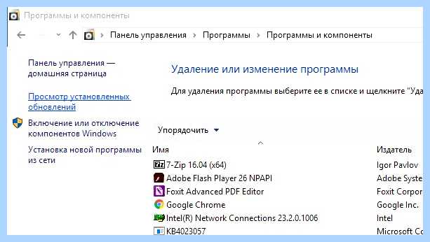 Wusa exe uninstall kb 971033 (wusa, uninstall, 971033, uninstall 2693643, обновление Windows) Wusa exe uninstall kb 971033