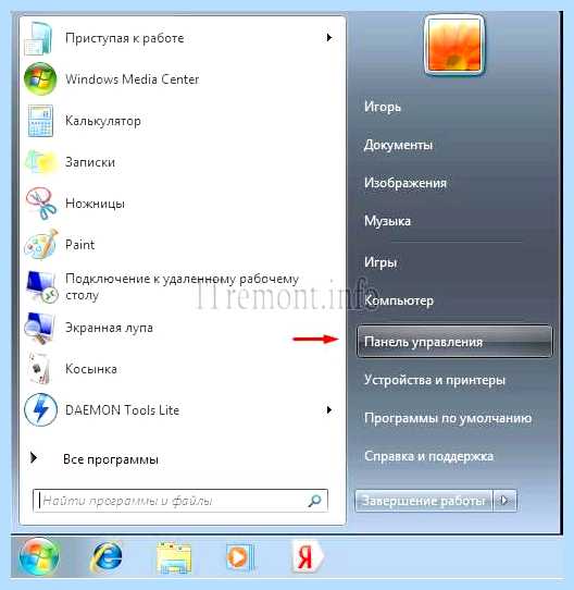 Wusa exe uninstall kb 971033 (wusa, uninstall, 971033, uninstall 2693643, обновление Windows) Wusa exe uninstall kb 971033