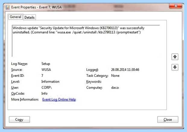 Wusa exe uninstall kb 971033 (wusa, uninstall, 971033, uninstall 2693643, обновление Windows) Wusa exe uninstall kb 971033