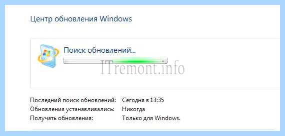 Wusa exe uninstall kb 971033 (wusa, uninstall, 971033, uninstall 2693643, обновление Windows) Wusa exe uninstall kb 971033