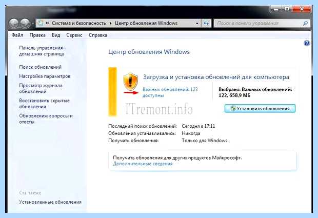 Wusa exe uninstall kb 971033 (wusa, uninstall, 971033, uninstall 2693643, обновление Windows) Wusa exe uninstall kb 971033