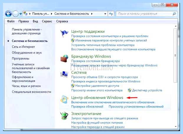 Wusa exe uninstall kb 971033 (wusa, uninstall, 971033, uninstall 2693643, обновление Windows) Wusa exe uninstall kb 971033