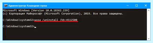 Wusa uninstall kb 971033 (wusa, uninstall, 971033, wusa uninstall) Wusa uninstall kb 971033