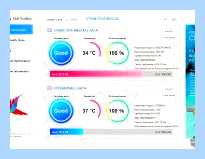 Www adata com ru ss software