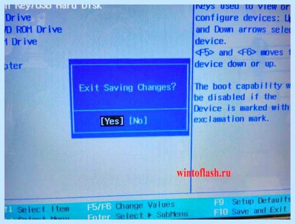 Hp биос загрузка с флешки