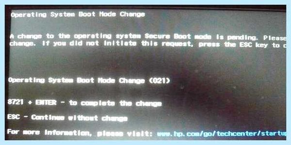 Hp boot menu