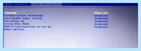 Hp boot menu