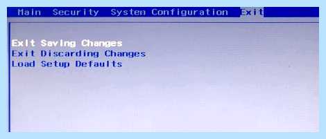 Hp boot menu