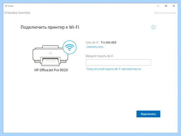 Hp deskjet 4720 series подключение по wifi (deskjet, 4720, series, подключение, wifi) Hp deskjet 4720 series подключение по wifi
