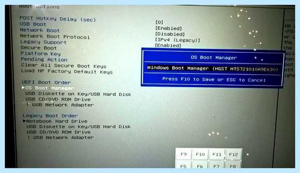 Hp envy bios (envy, bios, операционной системы, вход БИОС, ноутбуке Envy, Envy вход) Hp envy bios
