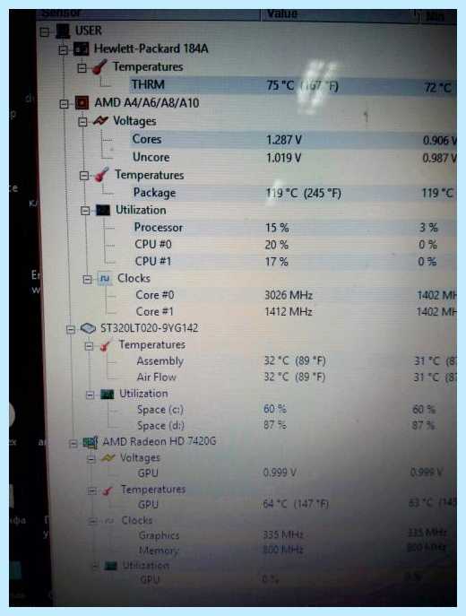 Hp fan 90b (operating correctly, вентилятор работает, вентилятор работает неправильно, включении ноутбука, ошибка System, работает неправильно) Hp fan 90b