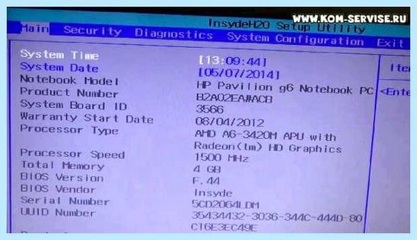 Hp g6 bios