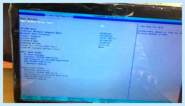 Hp g6 bios