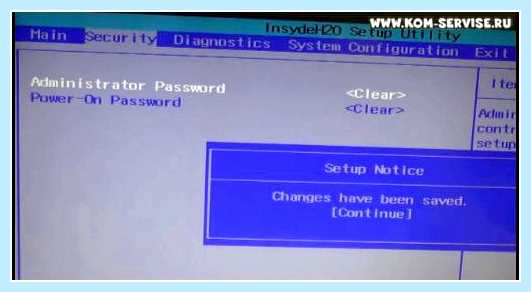 Hp g6 bios