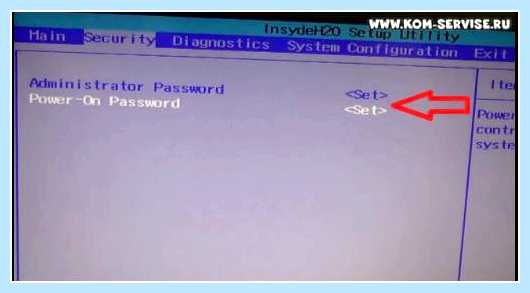 Hp g6 bios