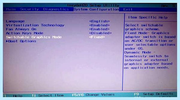 Hp g7 bios