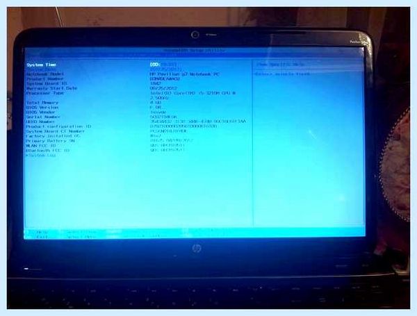 Hp g7 bios