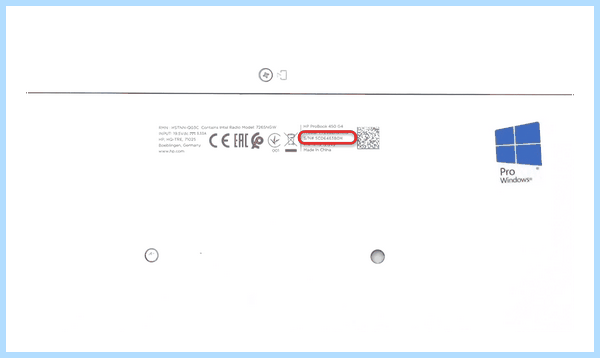 Hp где посмотреть модель