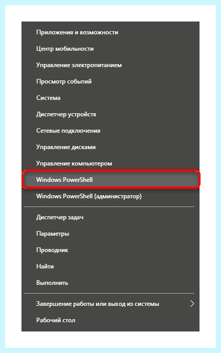 Hp где посмотреть модель