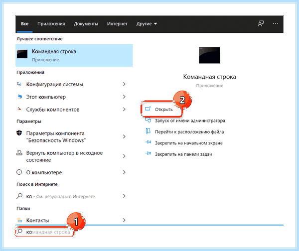 Hp где посмотреть модель