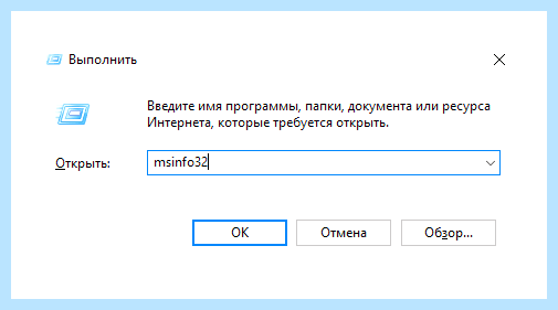 Hp где посмотреть модель