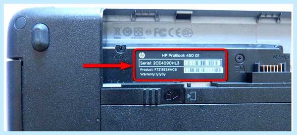 Hp где посмотреть модель