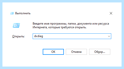 Hp где посмотреть модель