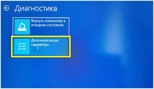 Hp laptop bios (laptop, bios, your computer, настройки BIOS, your PC’s) Hp laptop bios