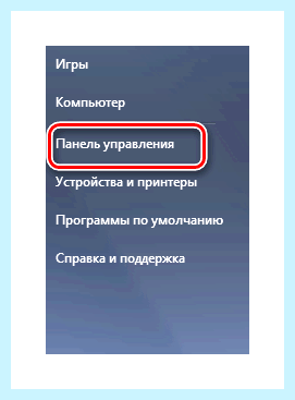 Hp laserjet 1015 драйвер (laserjet, 1015, драйвер, LaserJet 1015, загрузке установке, Помощник загрузке) Hp laserjet 1015 драйвер