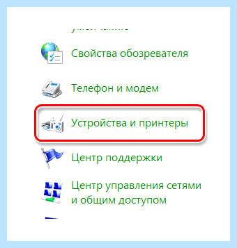 Hp laserjet 1015 драйвер (laserjet, 1015, драйвер, LaserJet 1015, загрузке установке, Помощник загрузке) Hp laserjet 1015 драйвер