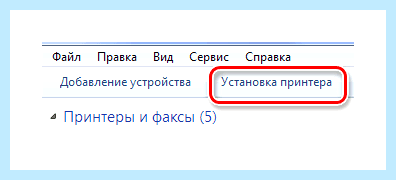 Hp laserjet 1015 драйвер (laserjet, 1015, драйвер, LaserJet 1015, загрузке установке, Помощник загрузке) Hp laserjet 1015 драйвер