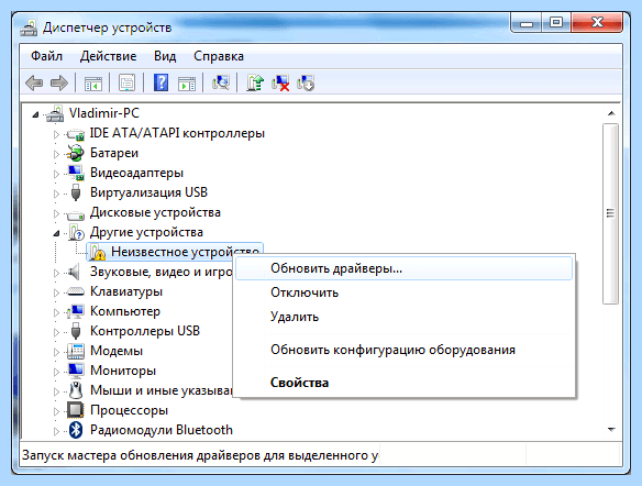 Hp laserjet 1015 windows 10 (laserjet, 1015, windows, говорит Здравствуйте, Павел Чуднов, Павел Чуднов говорит) Hp laserjet 1015 windows 10
