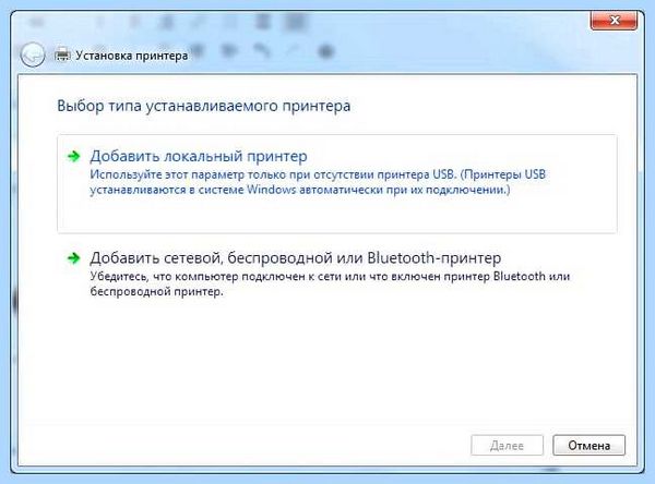 Hp laserjet 1015 windows 10 (laserjet, 1015, windows, говорит Здравствуйте, Павел Чуднов, Павел Чуднов говорит) Hp laserjet 1015 windows 10