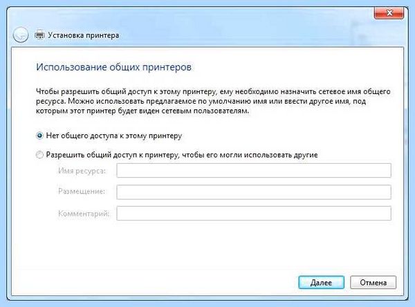 Hp laserjet 1015 windows 10 (laserjet, 1015, windows, говорит Здравствуйте, Павел Чуднов, Павел Чуднов говорит) Hp laserjet 1015 windows 10