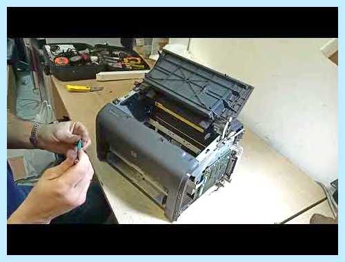 Hp laserjet 1015