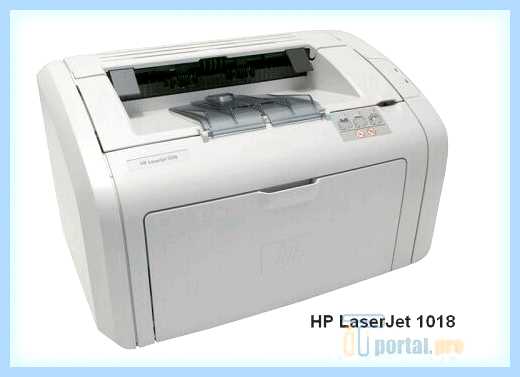 Hp laserjet 1018 как подключить (laserjet, 1018, подключить, LaserJet 1018) Hp laserjet 1018 как подключить