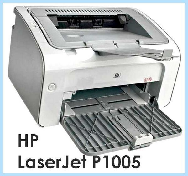 Hp laserjet 10