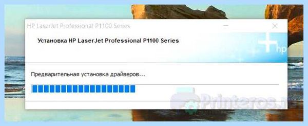 Hp laserjet 1102 (laserjet, 1102, назад яндекс, назад яндекс маркет, яндекс маркет) Hp laserjet 1102
