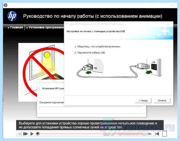 Hp laserjet 1102 (laserjet, 1102, назад яндекс, назад яндекс маркет, яндекс маркет) Hp laserjet 1102