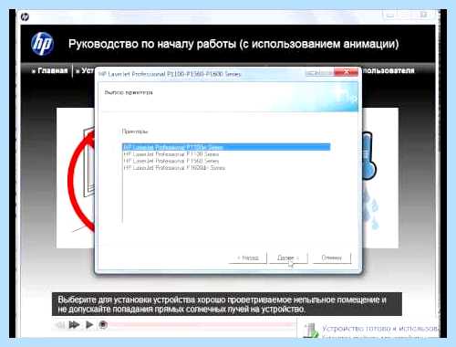 Hp laserjet 1102 (laserjet, 1102, назад яндекс, назад яндекс маркет, яндекс маркет) Hp laserjet 1102