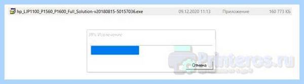 Hp laserjet 1102 (laserjet, 1102, назад яндекс, назад яндекс маркет, яндекс маркет) Hp laserjet 1102