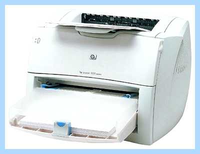 Hp laserjet 1200
