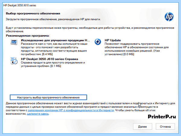 Hp laserjet 3050 windows 10
