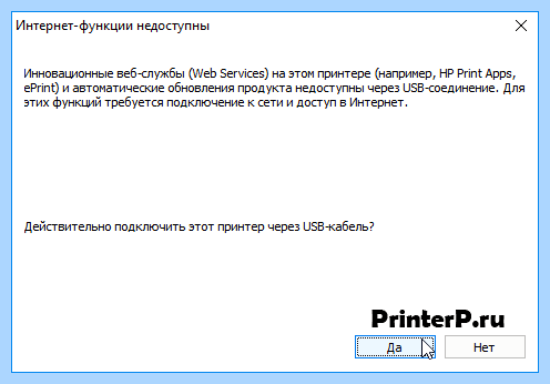 Hp laserjet 3050 windows 10