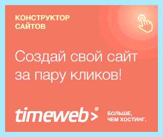 Hp laserjet не печатает документы