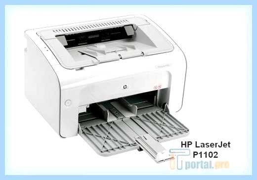 Hp laserjet p1102 установка