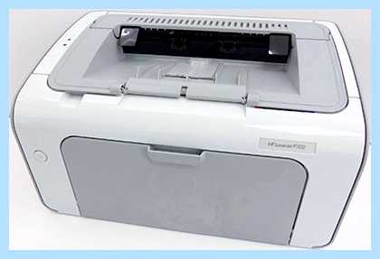 Hp laserjet р1102