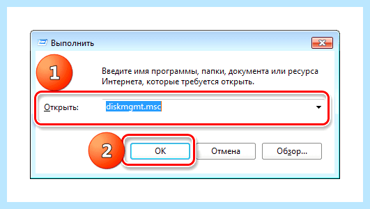 Hp не видит ssd диск (видеть, диск, «Управление дисками», 2021 Сообщений, Регистрация 2021, Регистрация 2021 Сообщений) Hp не видит ssd диск