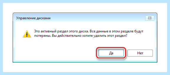 Hp не видит ssd диск (видеть, диск, «Управление дисками», 2021 Сообщений, Регистрация 2021, Регистрация 2021 Сообщений) Hp не видит ssd диск