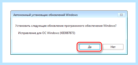 Hp не видит ssd диск (видеть, диск, «Управление дисками», 2021 Сообщений, Регистрация 2021, Регистрация 2021 Сообщений) Hp не видит ssd диск